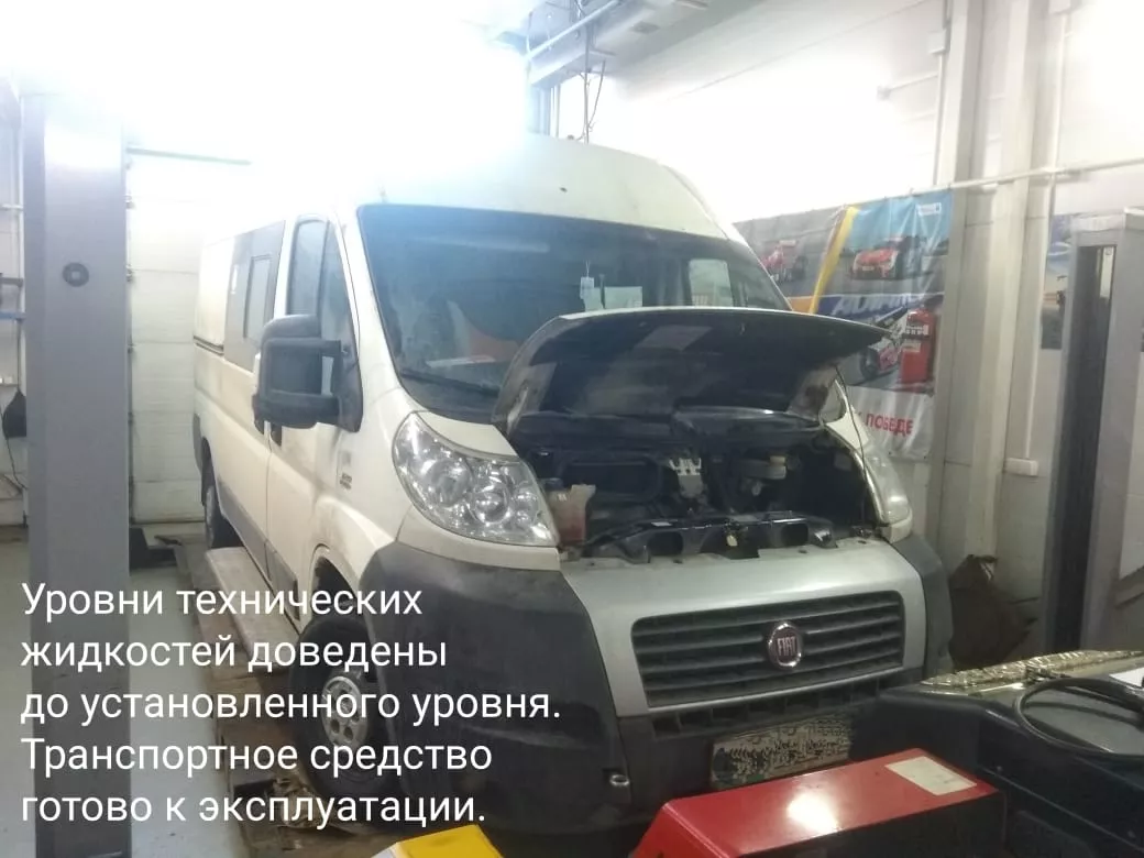 Замена насоса ТНВД и ремня ГРМ Fiat