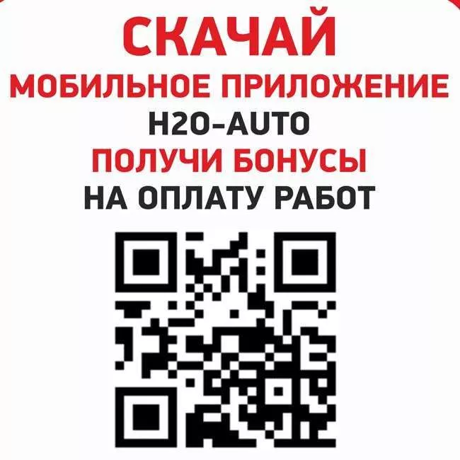 Техническое обслуживание вашего авто в Одинцово, Звенигороде и Нахабино Техническое обслуживание вашего авто в Одинцово, Звенигороде и Нахабино