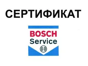 С 11 по 13 ноября 2015 года в Сочи прошла ежегодная итоговая конференция Сервисов России С 11 по 13 ноября 2015 года в Сочи прошла ежегодная итоговая конференция Сервисов России
